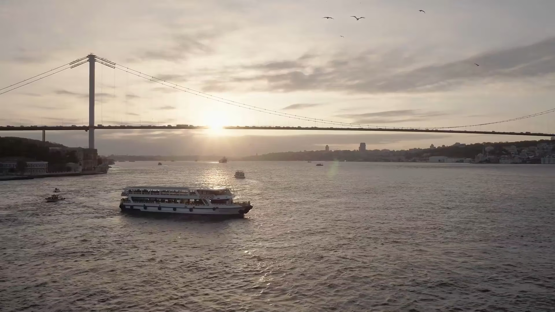 Koç University Promotional Video